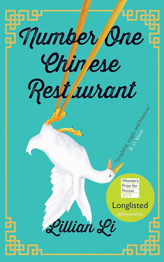 Number One Chinese Restaurant by Lillian Li
