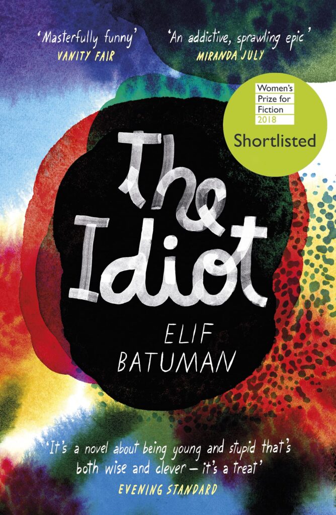 The Idiot by Elif Batuman