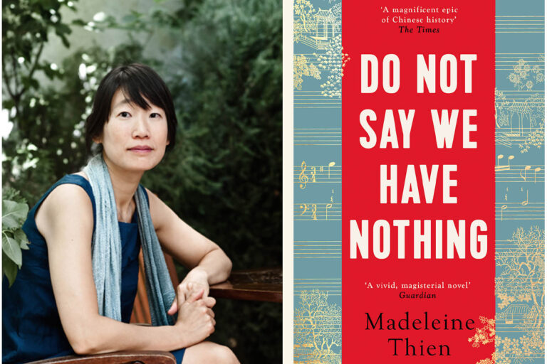 Archives: Q&A with Madeleine Thein