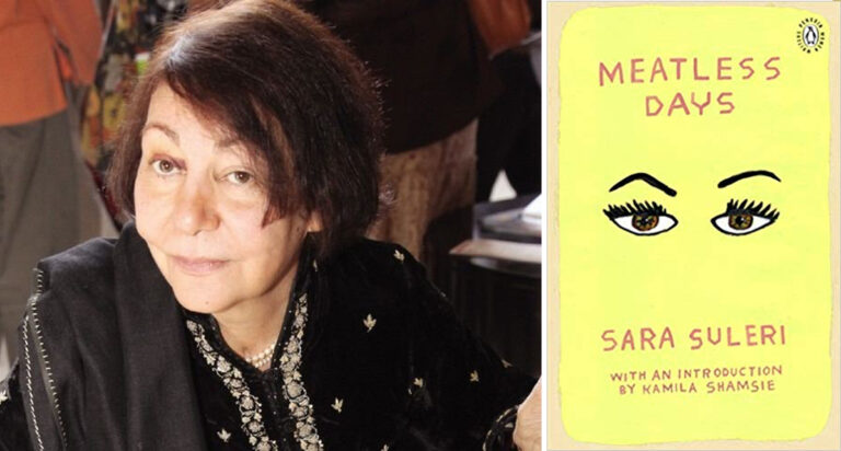 Women Writers Revisited: Kamila Shamsie on Sara Suleri