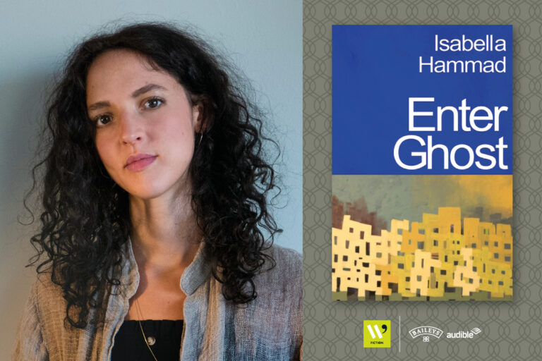 In conversation with Isabella Hammad