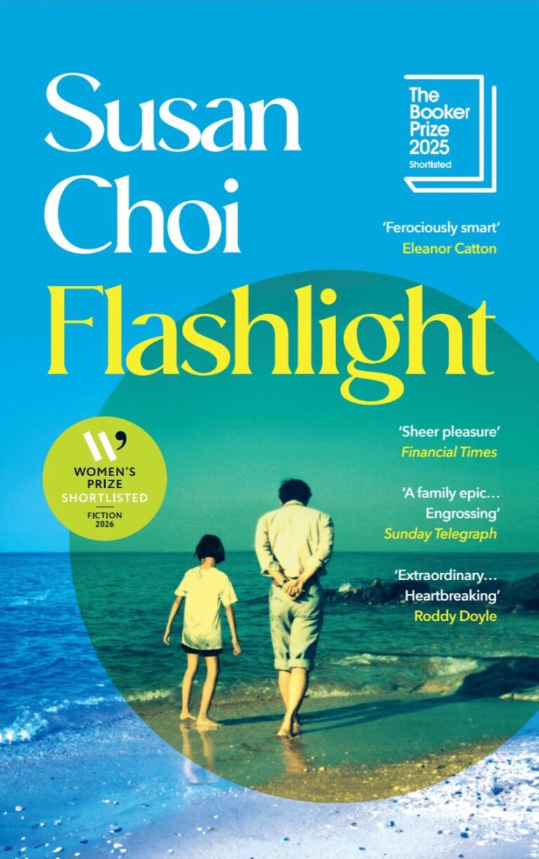 Flashlight