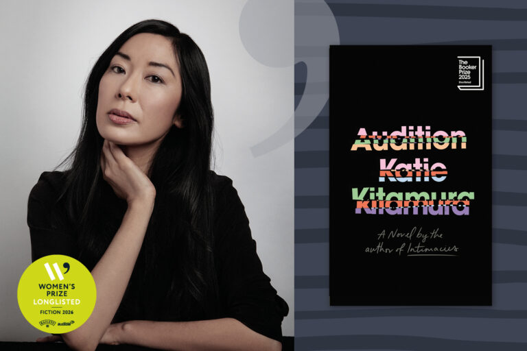 In conversation with Katie Kitamura